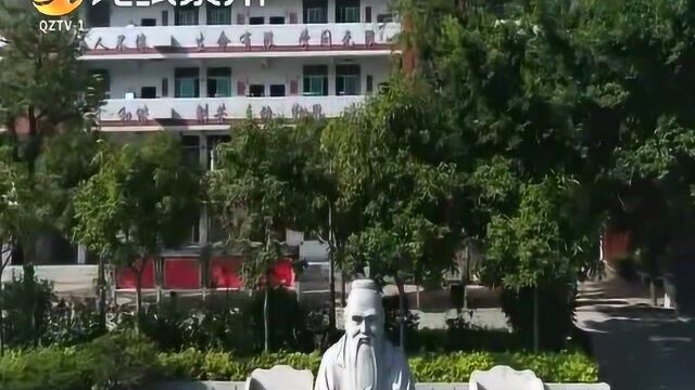 祝贺!首都师范大学附属泉州学校落户台商区