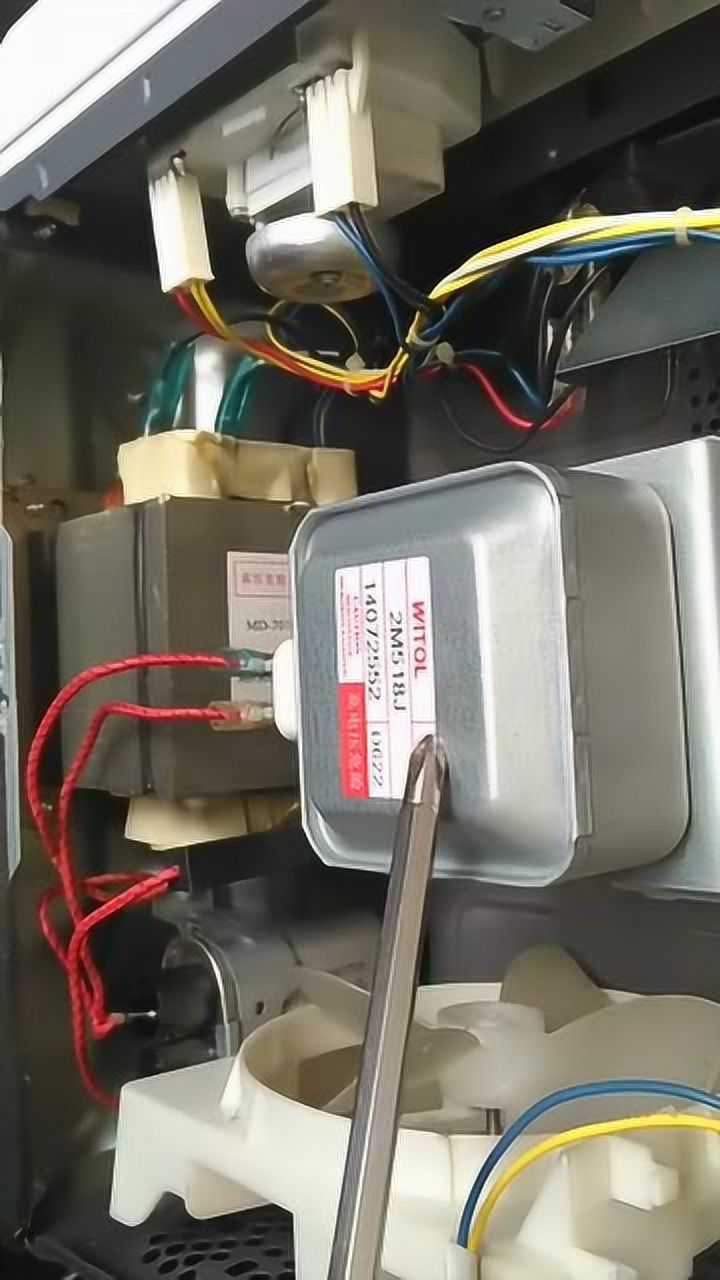 微波炉磁控管好坏检测方法