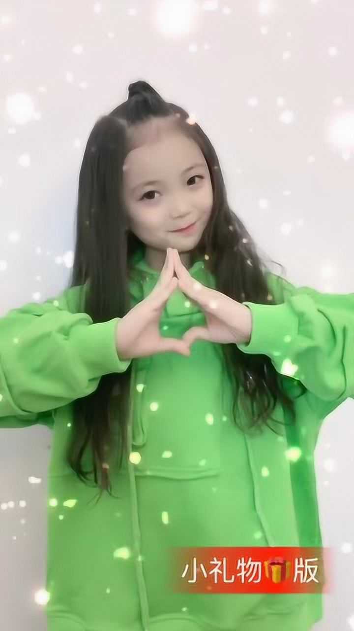 小礼物跳桥边姑娘手势舞真好看棒棒哒