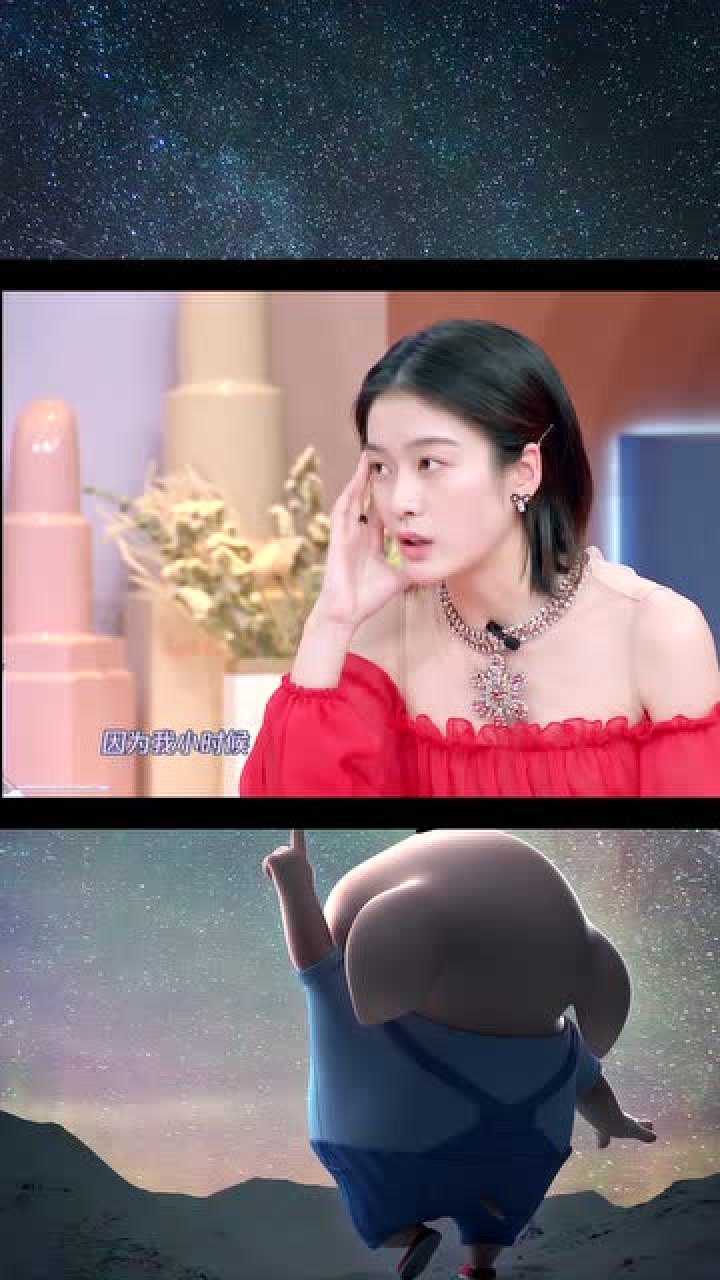 张雪迎自曝小时候以为男女拍吻戏就会怀孕哈哈张雪迎好可爱呀