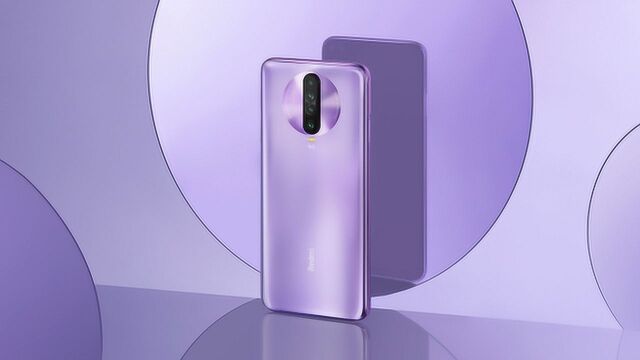 Redmi K30配置已无悬念,就等价格了