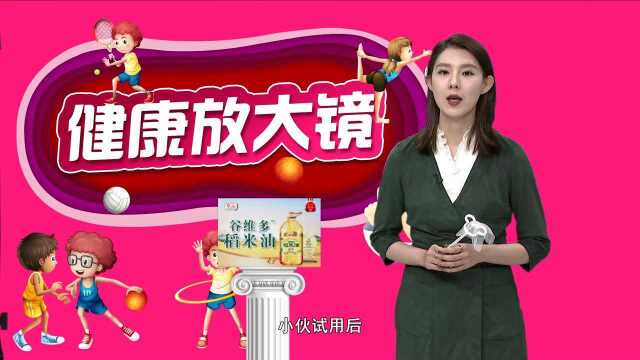 日本代购“网红鼻喷剂” 小伙“上瘾”了!