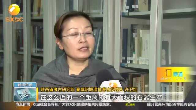 探秘秦咸阳城遗址,寻找秦始皇的“办公室”