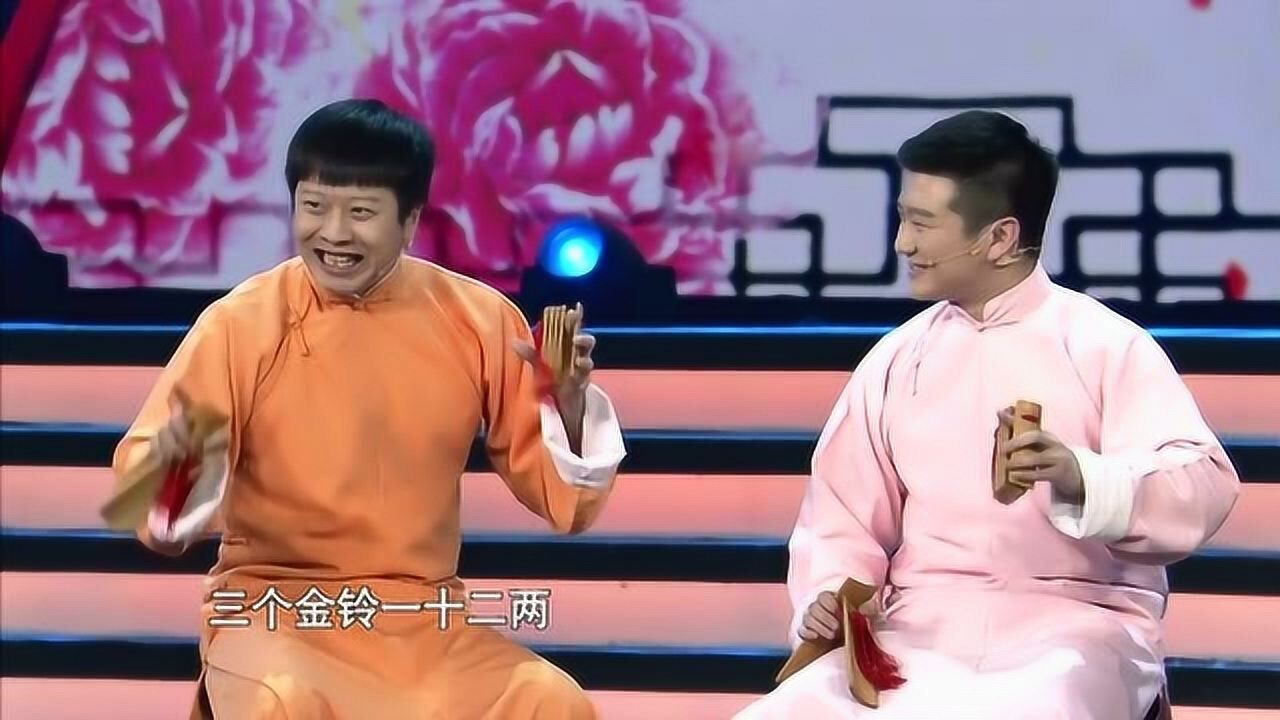 董建春李丁春晚经典相声小品迎开门红大四喜