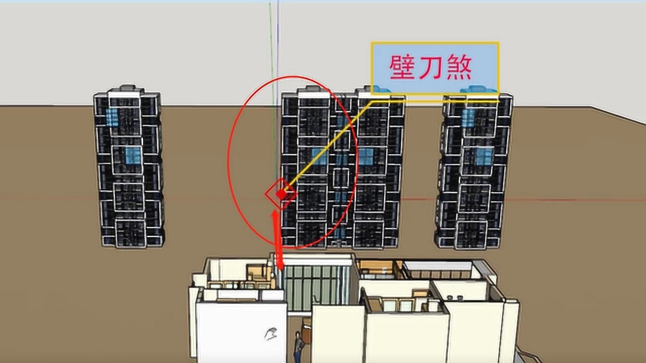 缘明师傅:什么是壁刀煞?犯壁刀煞怎么化解?_高清1080P在线观看平台_腾讯视频
