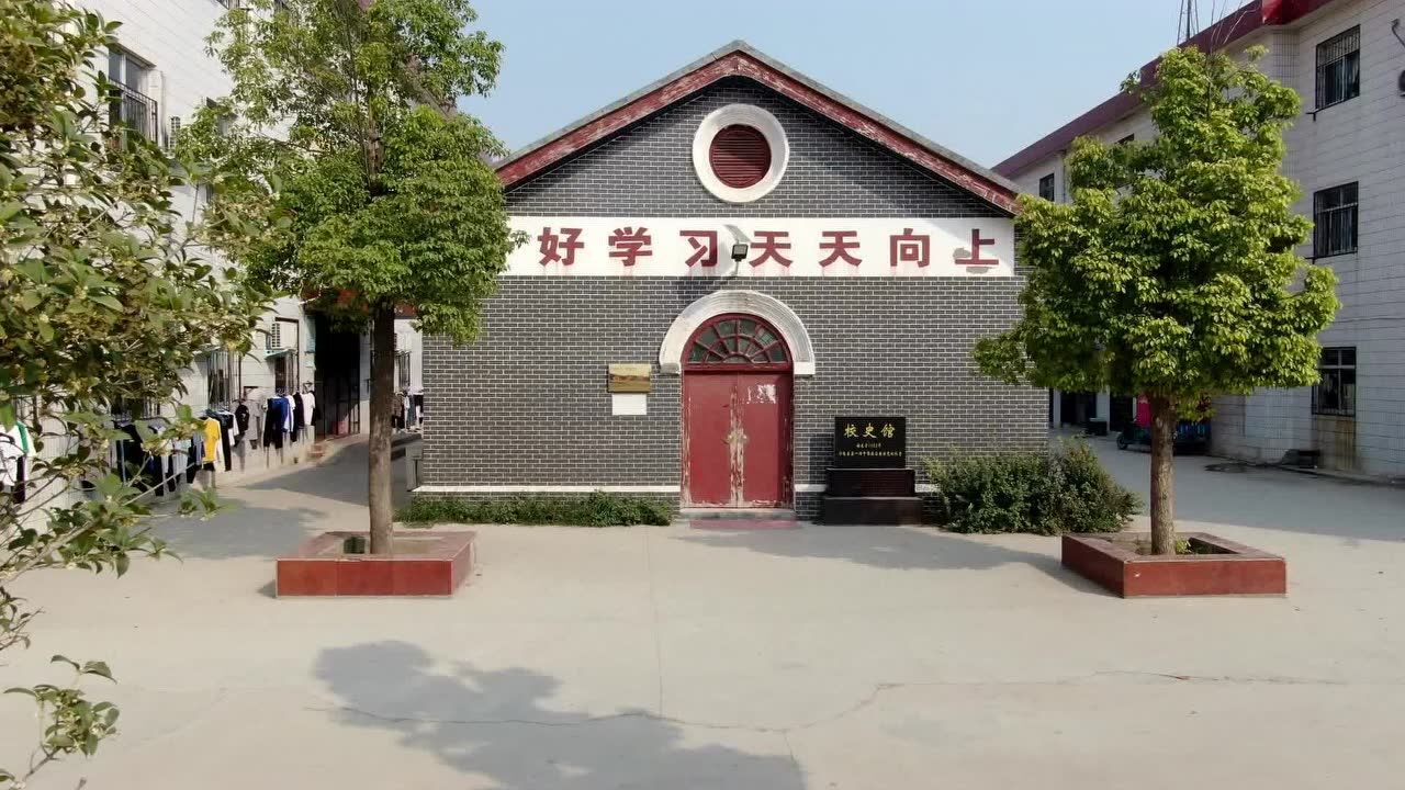 宁陵县高级中学_高清