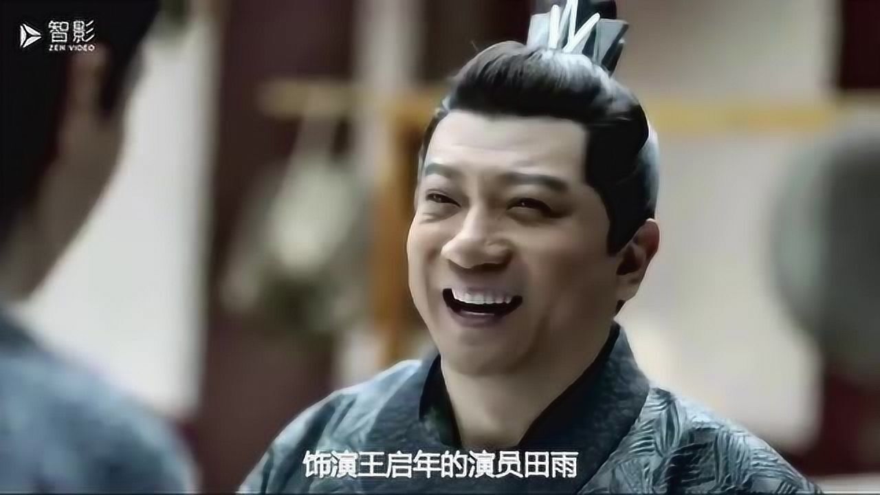 《庆余年》王启年前女友是汤唯,从小配角到如今王启年