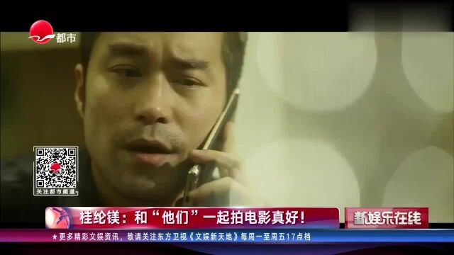 因为一部《蓝色大门》青涩的桂纶镁成了,无数人心中的文艺女神