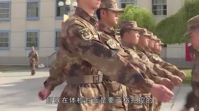 参军体检都要检查什么?其中两项,男兵都不好意思检查