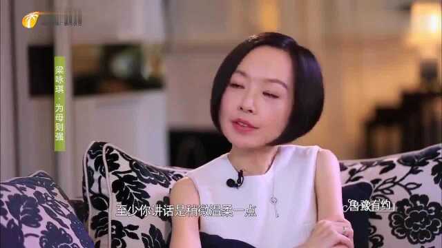 杨采妮梁咏琪张柏芝一代玉女,如今的香港玉女时代,已风光不在