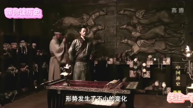 纪录片中国通史 秦国统一六国的艰难历程