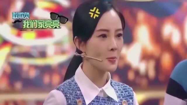 词语接龙,沈腾与李小璐杠上了,句句不离贾乃亮!