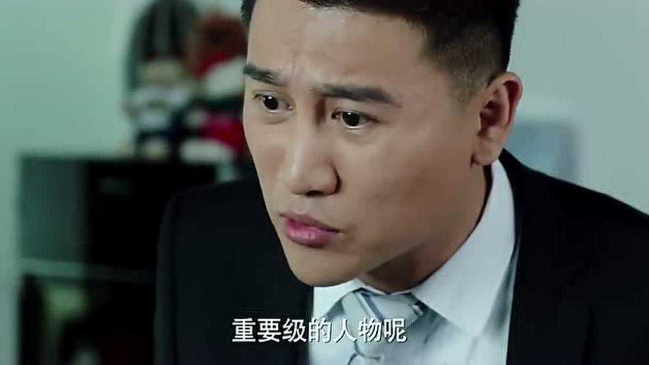 我的前半生卑鄙小人段晓天被开除解气