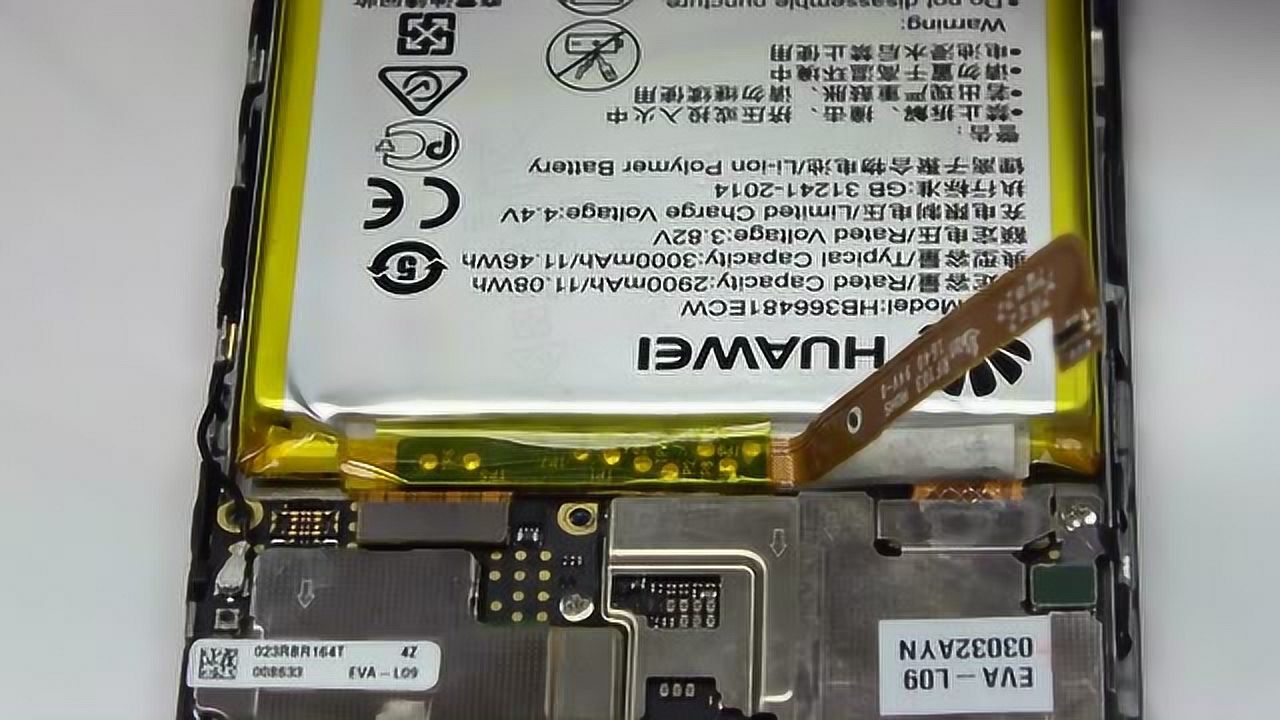 华为p9电池更换