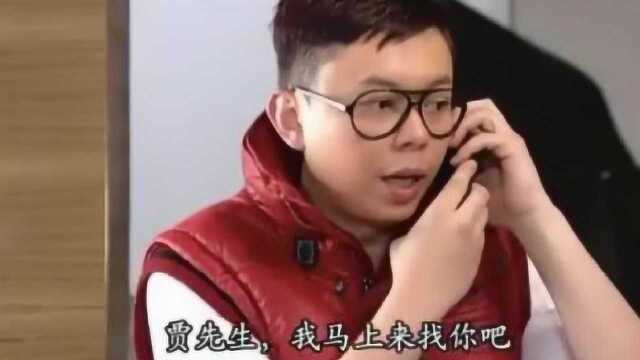 谁家灶头无烟火:玫瑰装陌生人说捡到家明钱包,结果保安说漏嘴