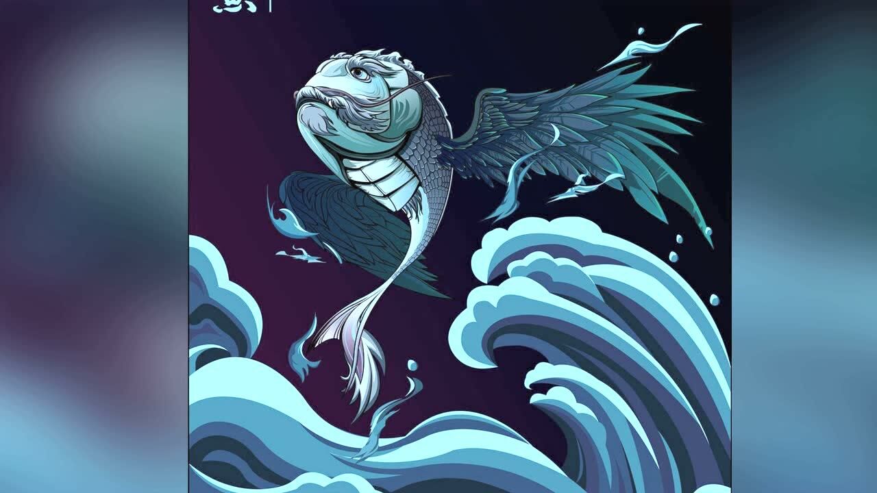 山海经异兽篇-蠃鱼