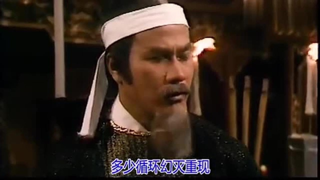 魔域桃源!1984香港电视剧!原声主题曲!