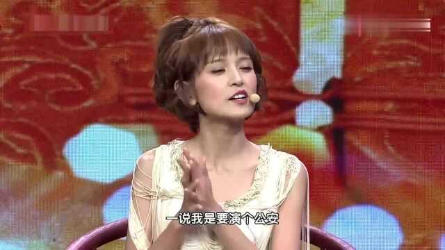 肖茵第一次见郭靖宇导演竟然光着膀子,俩人究竟有怎样的故事呢?