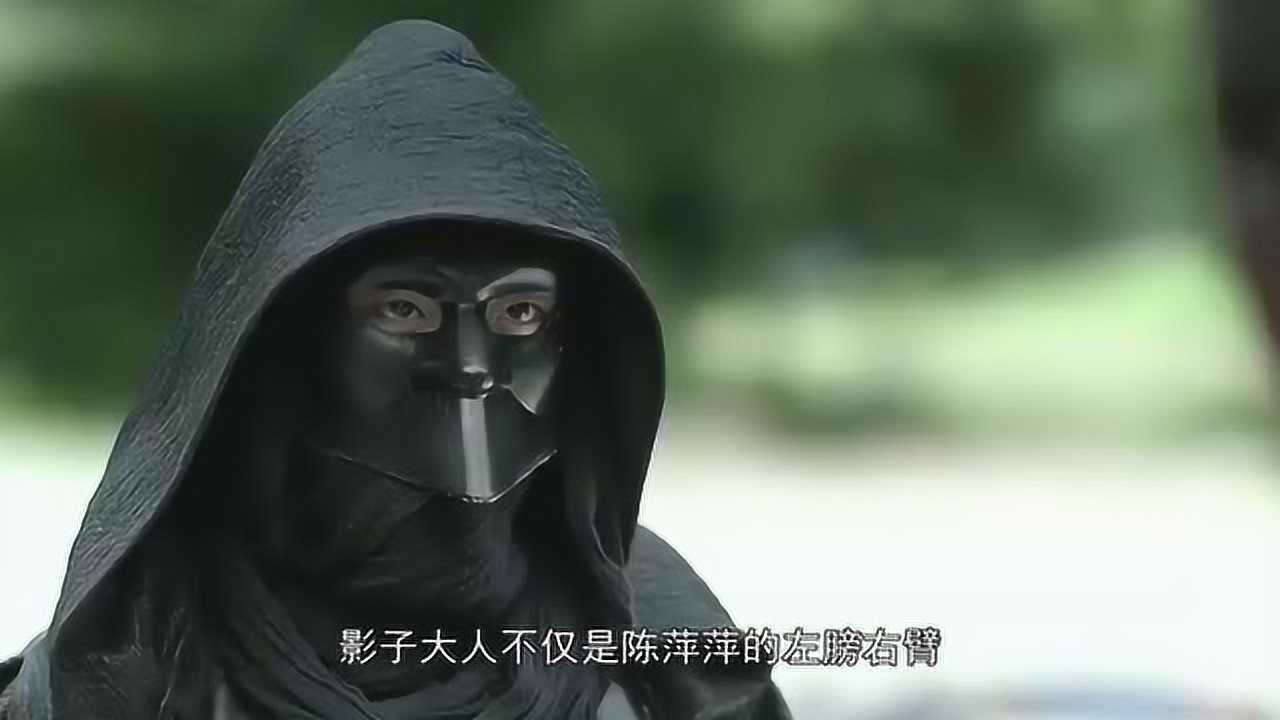 庆余年影子大人真实身份曝光范闲傻眼连陈萍萍都慌了