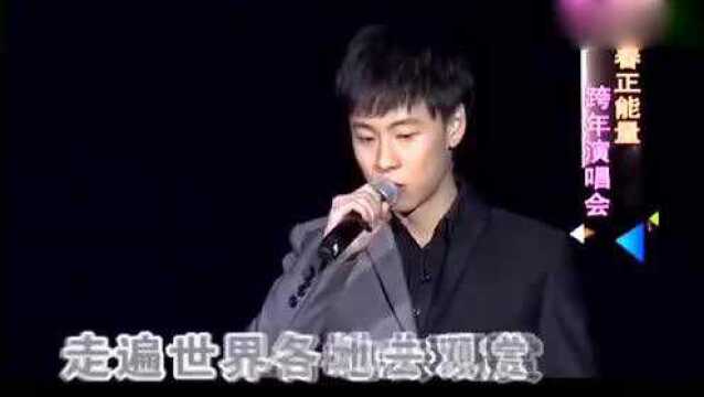 青鸟飞鱼演唱《张三的歌》!风格独特!别致动听!