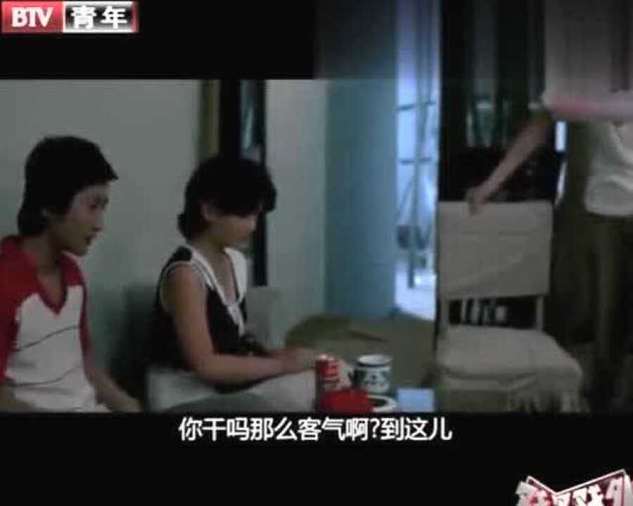 《顽主》精彩合集_电影《顽主》,张国立帮人说分手,回到家中见父亲,开启互呛模式_电影_高清完整版视频在线观看_腾讯视频