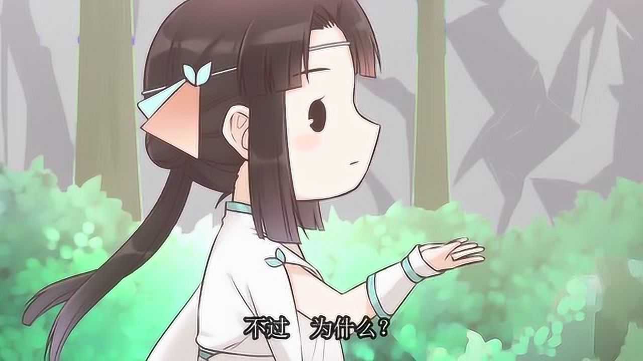 美人老矣:千秋对司空诀说她是被抛弃的人,这时司空诀给了一块糖给千秋