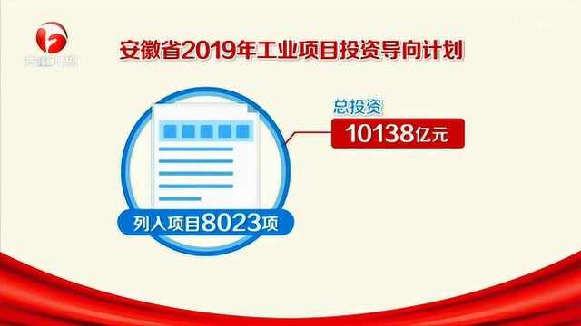 省统计局发布前11个月 工业经济运行成绩单 在负重顶压中推动高质量发展