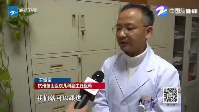 看病更便宜!浙江省将12种常见慢性病纳入居民门诊规定病种范围 可以报销