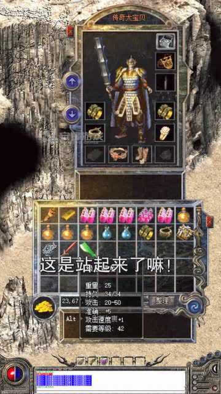 全新我本沉默版本传奇,还原03年经典版本,想玩的兄弟们点击下_高清1080P在线观看平台_腾讯视频