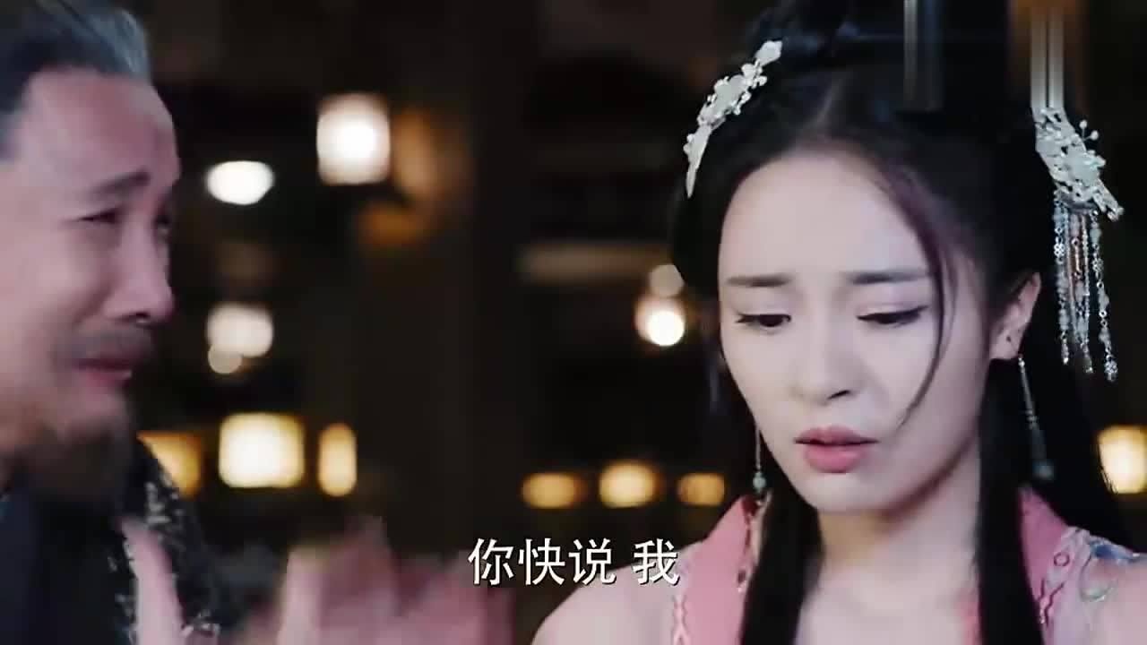 孤芳不自赏楚北捷这招太狠了就算白娉婷有能力跑也于心不忍