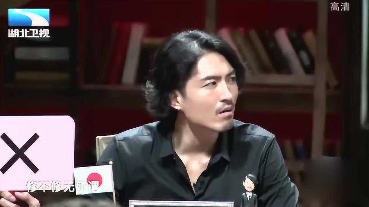 非正式会谈田原皓现场发挥学霸常识岂料当场被打脸