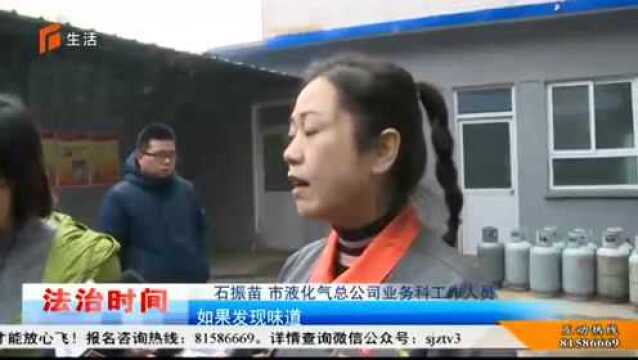 学习燃气安全知识.防患于未“燃”,切忌对燃气设施封包