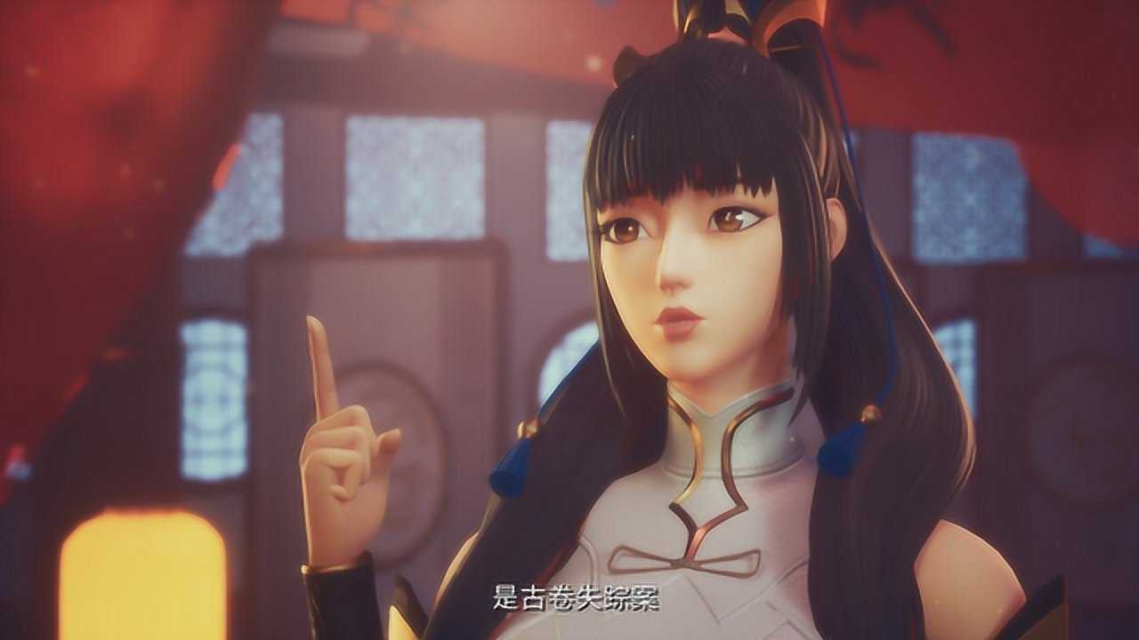 峡谷重案组:女帝的命令有何秘密?狄仁杰都搞不懂了!