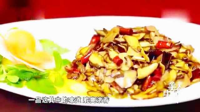 爆炒红牛肝:美味牛肝菌如何正确清洗?如何烹饪牛肝菌?