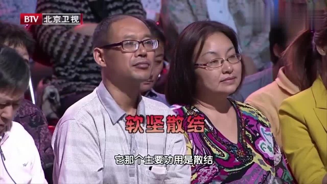 乳腺结节很好治!老中医推荐“瓜蒌”煮水喝,解结散坚不伤身