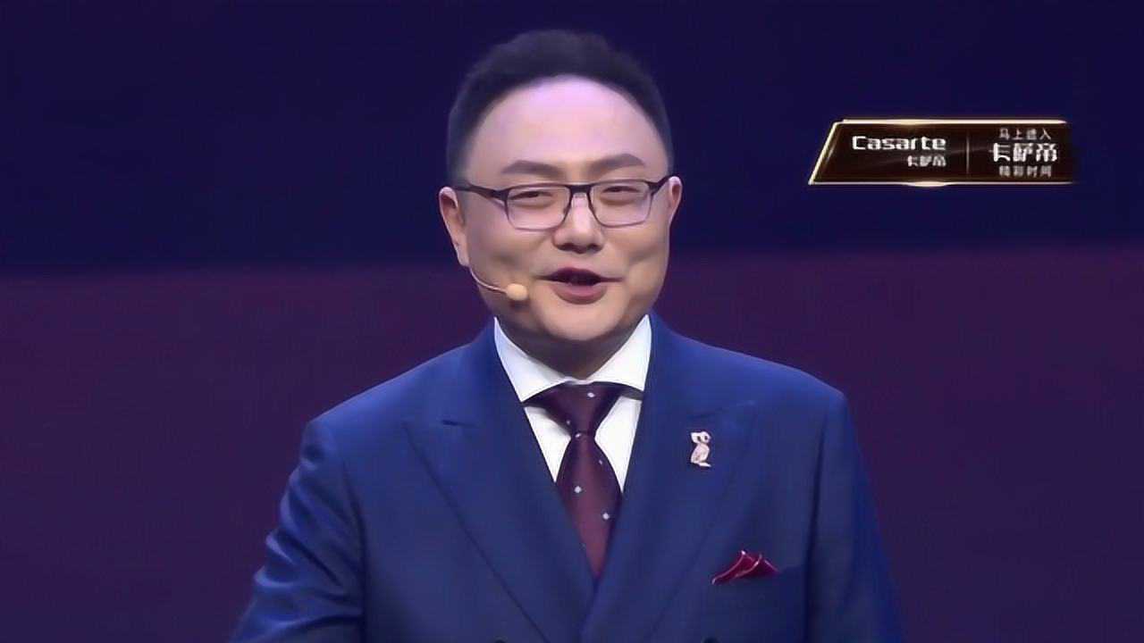 罗振宇2020跨年演讲完整版:时间的朋友_腾讯视频