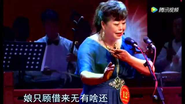 刘小燕秦腔《三娘教子》唱的真美!