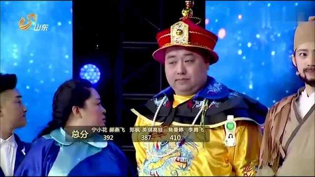 焦恩俊女儿不一般,分数竟然这么高!真不愧是星二代!