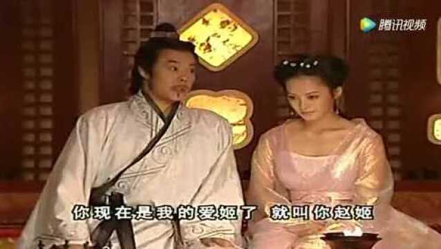 吕不韦赎出赵姬后!这段难忘的时光!被后人传颂千世百代