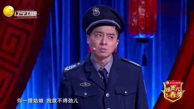 郭子歆初当保安,就被队长折磨到扯着胯,让人捧腹不断