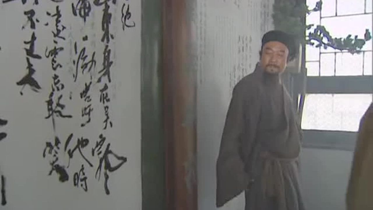 宋江留下千古名句他日若遂凌云志敢笑黄巢不丈夫