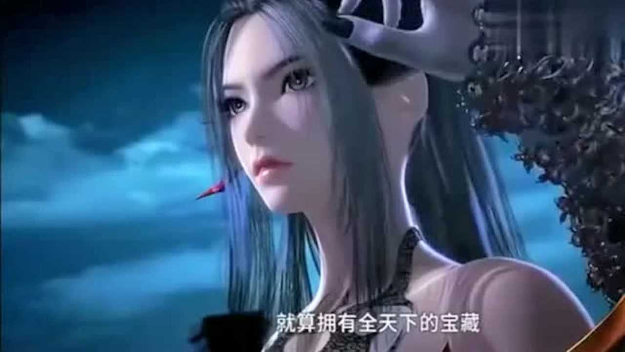 天行九歌:血焰夫妇!吵架了血衣侯这一巴掌!太突然了!