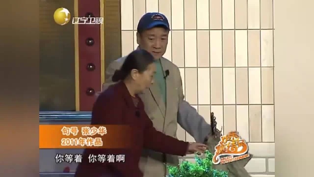 句号忘带钥匙撬锁回家,爆笑小品《开门》,被邻居误会真是太尴尬