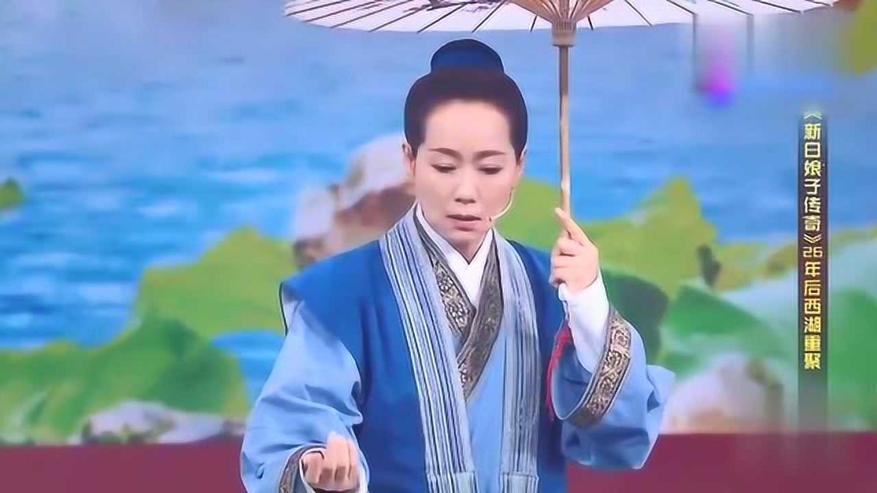 王牌回忆经典新白娘子传奇主角聚首许仙泪撒舞台超感人