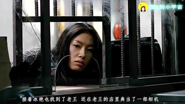 人贩子到底有多坏?拐走小孩后还摘取眼角膜,看完恨得牙痒痒!