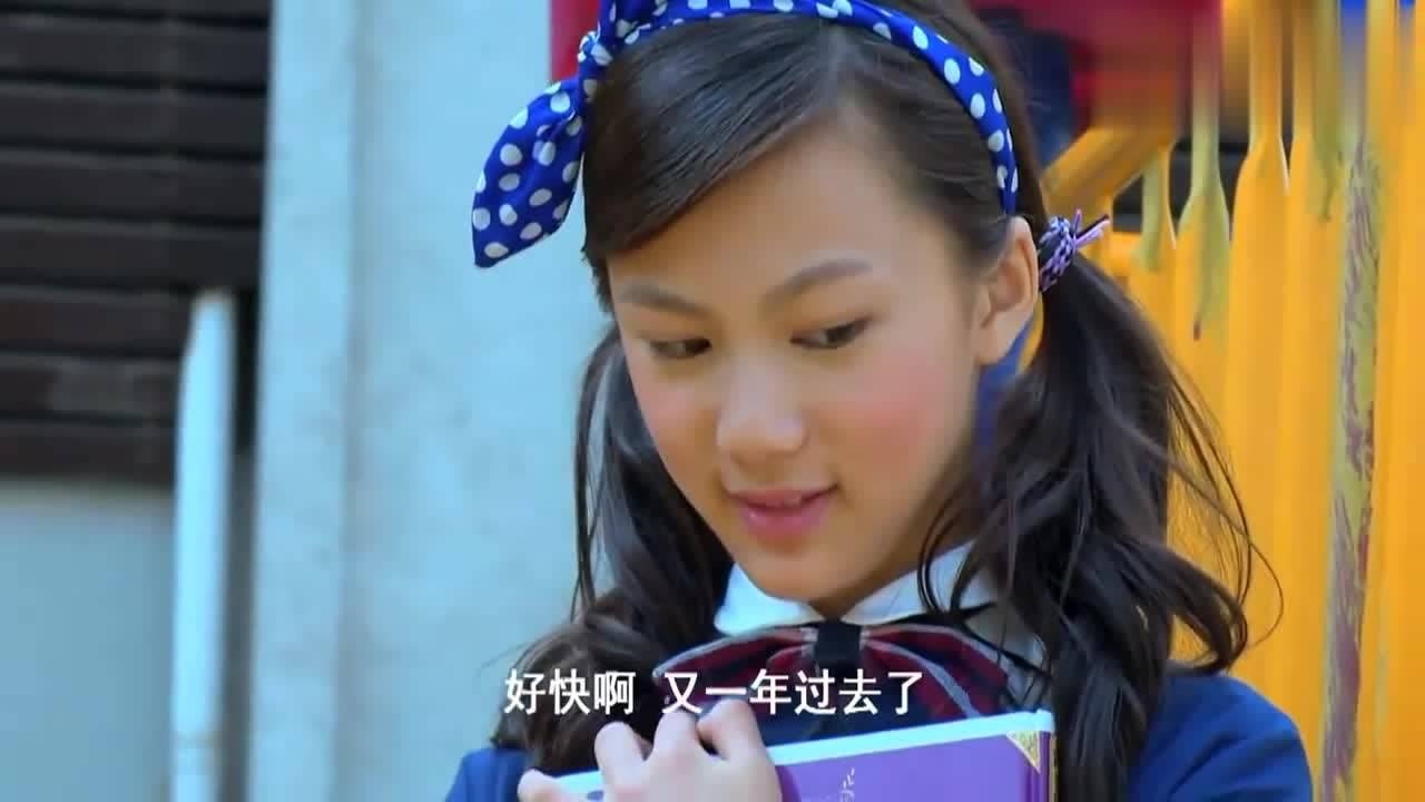 舞法天女:美瑰的生日到了,同学要给她举办生日派对!