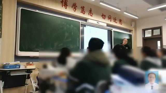 第三章 细胞的代谢 第十五节课