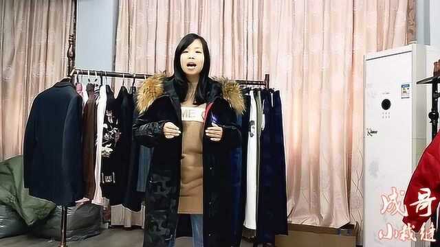 秋冬爆款雅鹿情侣羽绒服,冬季再冷也不怕,时尚潮流又好看