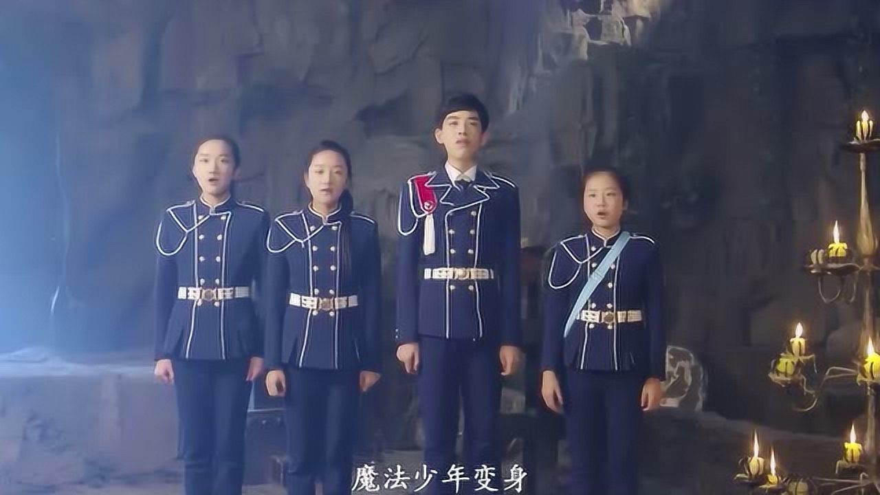 魔法学院之魔法少年:魔法少年在黑魔洞对抗黑白魔王