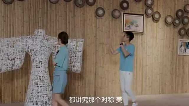 小哥哥装艺术家撩妹,没想到瞎闯瞎撞却打动了女神